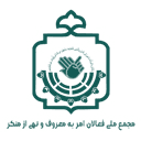 ستاد احیاگیری بنیاد خاتم